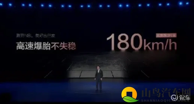 黄色软件下载链接进入:全新汽车软件发布,驾驶体验大升级-1