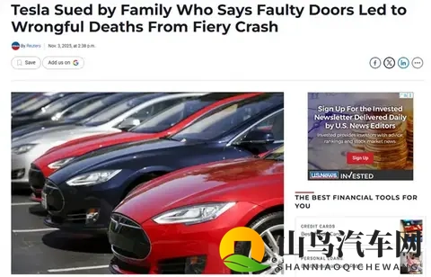 特斯拉遭诉讼：Model S事故后起火 车门无法打开致5人死亡-1