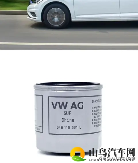 一汽大众原厂机油的生产商-1