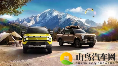 豪华好玩！1769万元起预售，郑州日产锋坦Frontier Pro很懂你-3