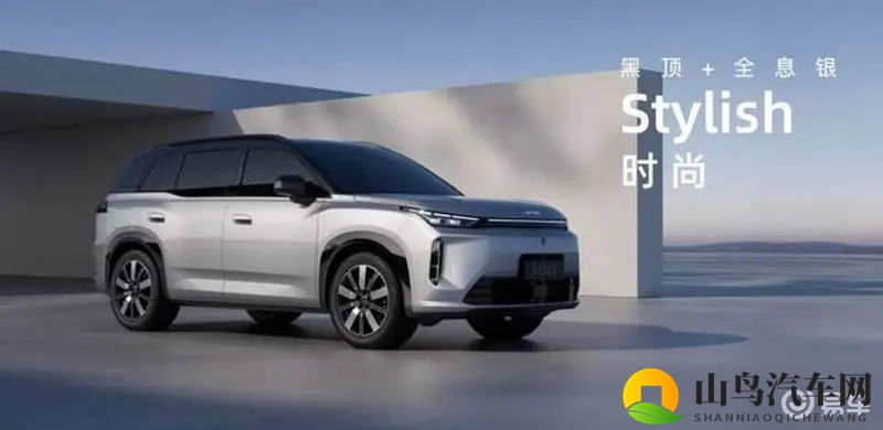 天天5g：5G赋能汽车，开启智能出行新纪元-1