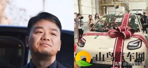 刘强东卖车了！ 99秒换电+500续航，这车只要5万？-1