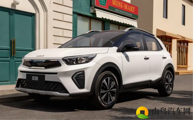 6.48万买合资SUV！新款起亚奕跑上市，值吗？-1