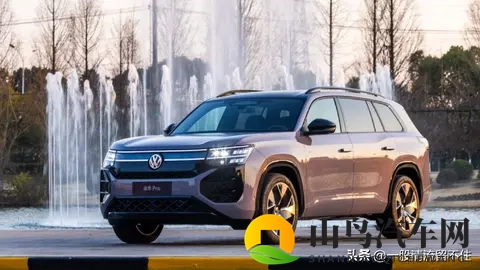 试驾途昂 Pro 2026 款：智能好用不花哨，悬挂稳，架构扎实-3