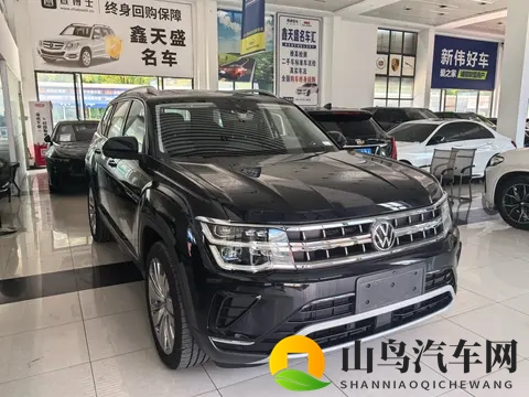 黄色软件下载免费版下载安装：免费获取黄色软件，一键安装体验版-3