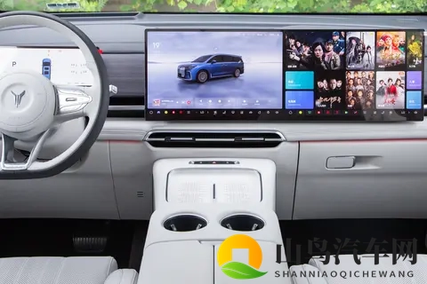 高端MPV怎么选?多花点时间了解26款岚图梦想家PHEV-2