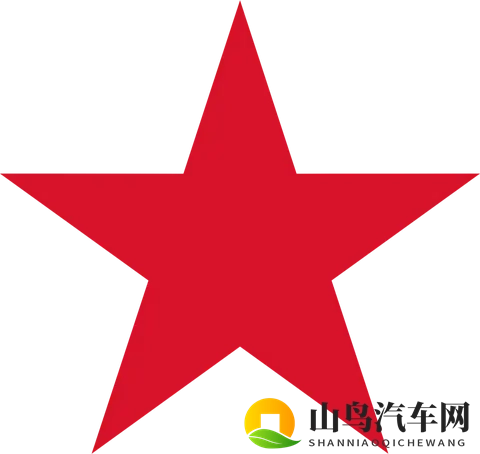 福建多地公告：汽车置换更新补贴暂停！-1