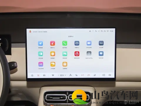 长安启源全新Q05将11月21日上市 小型纯电SUV_续航506km-3