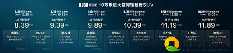 解开女警裤子猛烈进入:女警制服诱惑,激情瞬间解锁-2