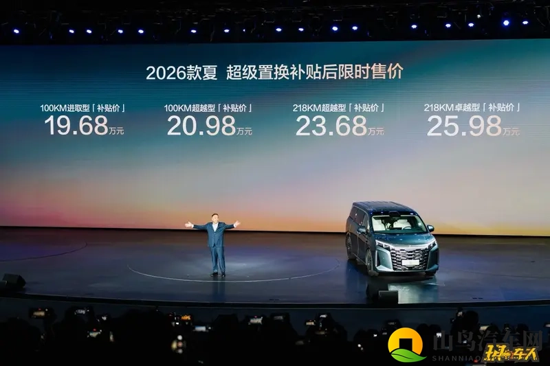 前有魏牌高山，后有腾势D9，比亚迪夏该何去何从？-1