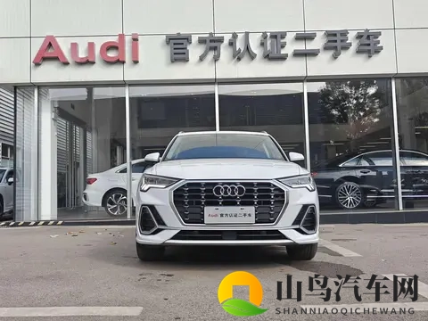 1378万收奥迪Q3，22款白色SUV代步通勤优选-3