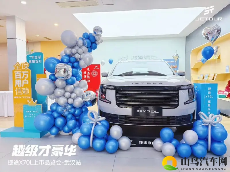 黄色app软件下载安装免费：免费下载安装，黄色APP轻松获取-1