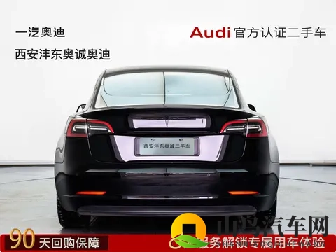 15万多圆梦特斯拉?23年Model3一手准新车值不值?-1