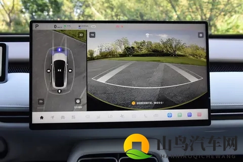 2025东京车展最佳概念车:世极重新定义东方奢华-1