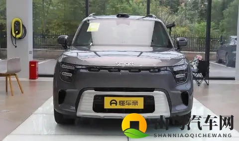 新奢电混SUV来袭!smart精灵#5EHD配激光雷达,69秒破百-1
