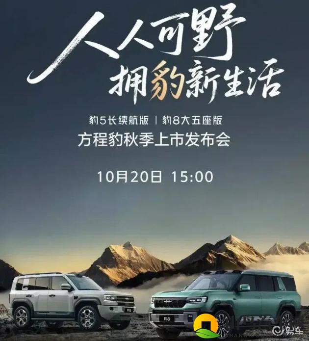 黄网站app软件下载安装免费版2023：汽车爱好者福音，免费版黄网站APP功能强大-1