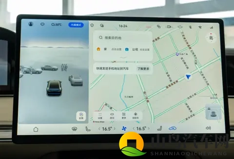 月销仅1072辆！享界S9换标升级，配4颗激光雷达，华为乾崑40加持-2