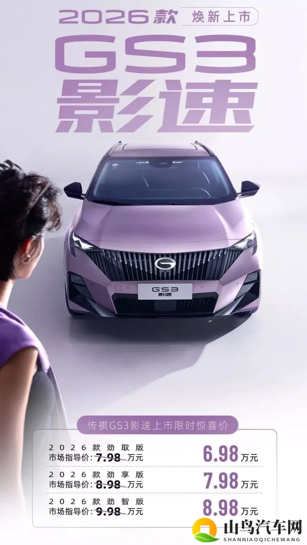 干天天：辛勤耕耘每一天-2