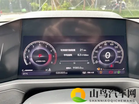 15万拿下准新一手雅阁，享受越级驾乘体验！-2