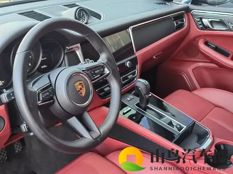 亲子乱-区区三区的深度原理：探索亲子关系，揭秘三区奥秘深度解析-1