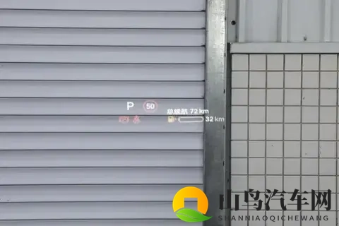 30万级六座SUV，深蓝 S09，华为乾崑+鸿蒙座舱harmony space5，香！-3