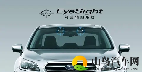 从战斗机引擎到电动时代 斯巴鲁108年如何把技术执念刻进DNA-3