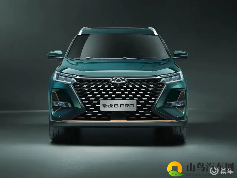 降价超2万!奇瑞瑞虎8Pro哪款值得入手?-1