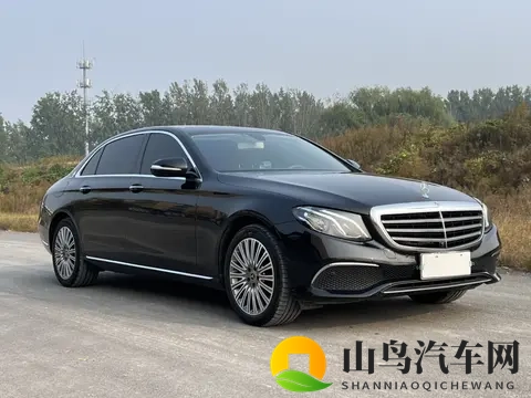 20多万拿下行政级座驾，20款奔驰E级还香吗？-1