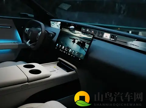 阿维塔06旅行版要来了！网友：照这个模样量产，必火-2