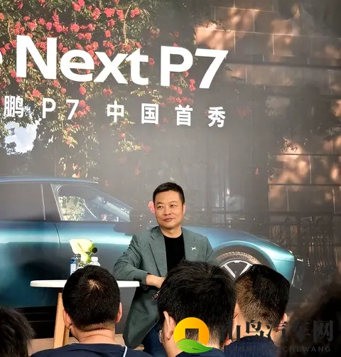 何小鹏说10年后中国汽车只剩5强和Others不少品牌老板听后背发凉-3