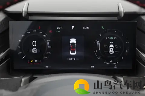 赛道基因与日常驾驭的融合：深度解读领克03 2026款 03+ 性能进阶版-3