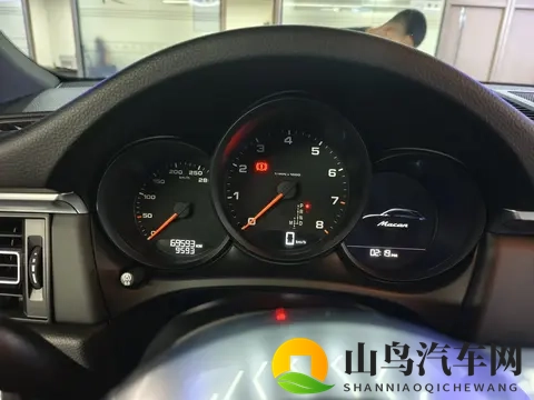 《时间静止学院》1-4顺序：科技未来大揭秘：汽车产业变革与智能出行新趋势-3