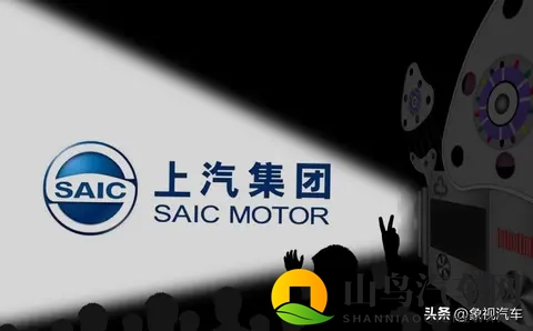 上汽王者归来？连续两个月，销量反超比亚迪！-3