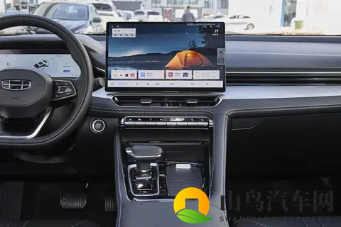 全新东方曜来了，把中国传统文化融入燃油轿车，实力能打吗？-3