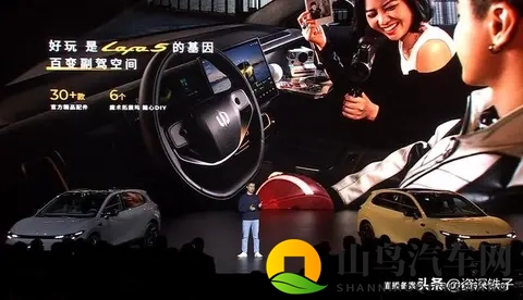 10万块买带激光雷达的电车？零跑这次玩真的！-1