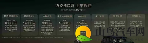 国内剧情av：国产剧情片精选推荐-2