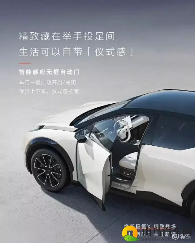 黄色应用下载OPPO：OPPO手机专用，黄色软件一键下载-1