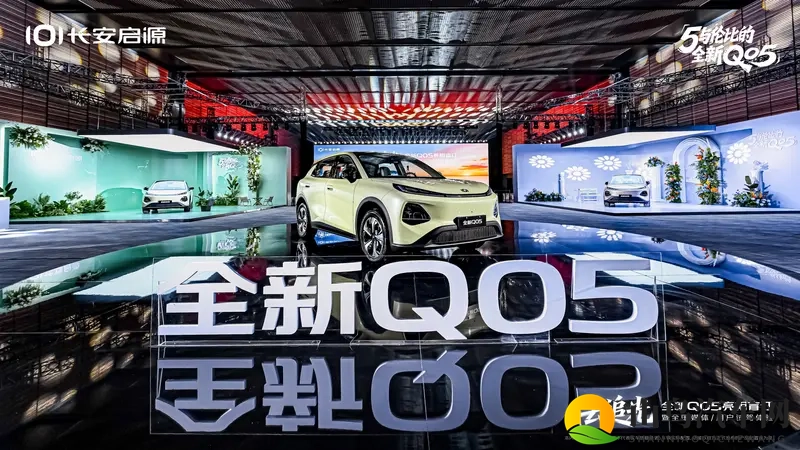 黄色软件免费下载安装3.3.0最新版oppo:智能座舱,重塑你的驾驶生活-1