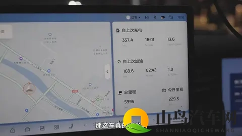 这不科学，智己LS6上演1125公里无人区穿越全程不充电-1
