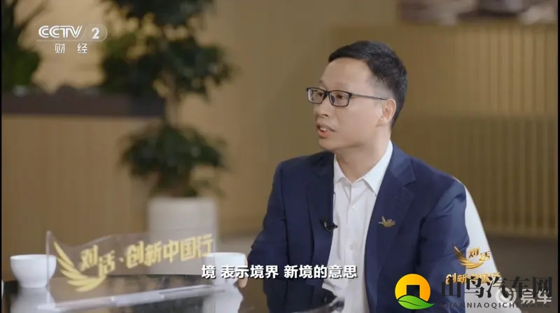 被男按摩师蹂躏至高潮:男按摩师手法高超,顾客体验高潮瞬间-1