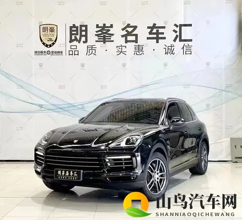 46万多拿下保时捷Cayenne，圆你一个豪车梦？-1
