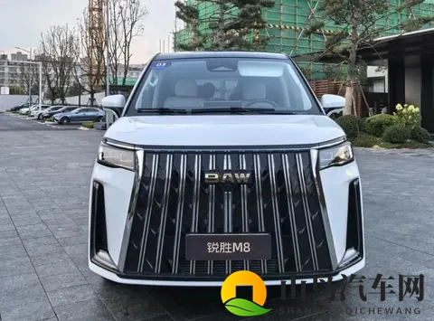 北汽锐胜M8上市，商用MPV变家用神器，空间革命悄悄开始了-1