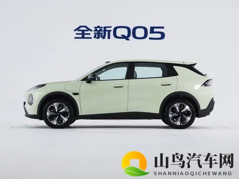 长安启源全新Q05将11月21日上市 小型纯电SUV_续航506km-1