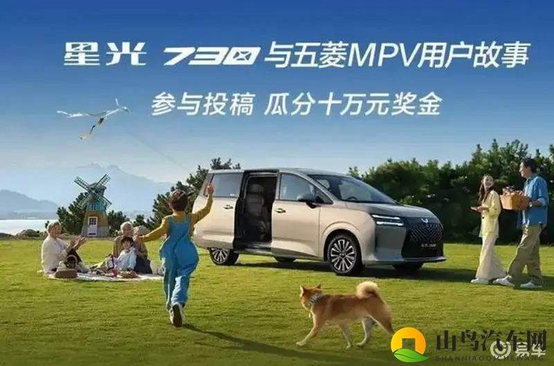 做爱视频软件:智能驾驶革命,未来出行新纪元-1