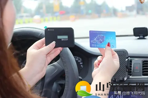 小米YU7内置ETC已免费，已激活车主有补偿，其他车商“破防”!-3