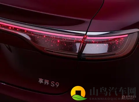 新款享界S9将于11月7日正式开启预订 内外升级-2