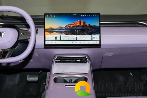 零百加速59 秒 + 670km 续航！深蓝 L06 开启预售  1399 万起-2