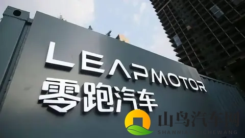 零跑又出新车，比B系列还小，能卖爆吗？-1