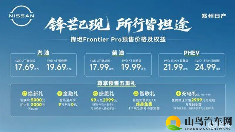 男人把困困放在女人困困里:情侣甜蜜互动,困困相拥入怀-1