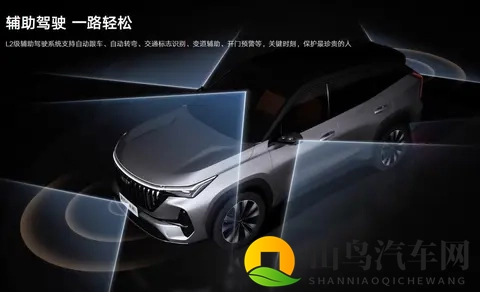 月销38万！第四代博越L凭啥让家庭用户集体真香？-2